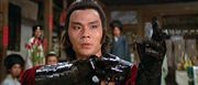Dao Cheng
