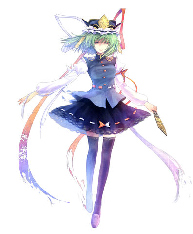 File:Shikieki Yamaxanadu.jpg