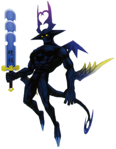File:Invisible KH.png