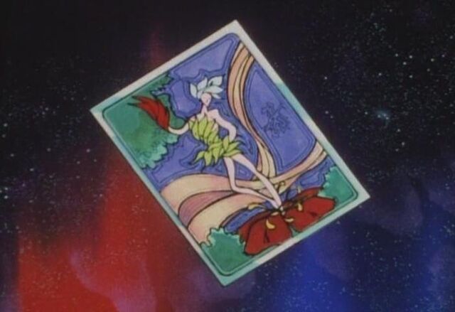 File:Cardian Card.jpg