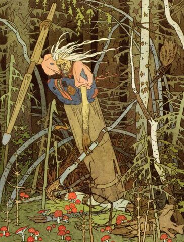 File:Baba Yaga.jpg