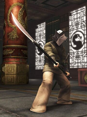 File:Masked Guard.jpg