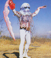 Kurageron Neo-Shocker Kaijin