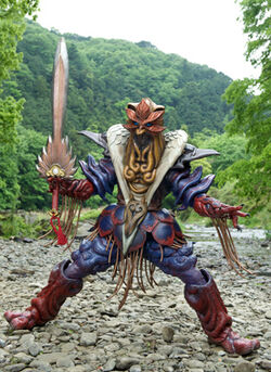 Isagitsune