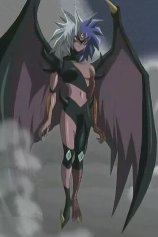 File:Yubel.jpg