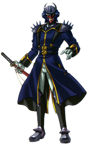 Wodan ymir