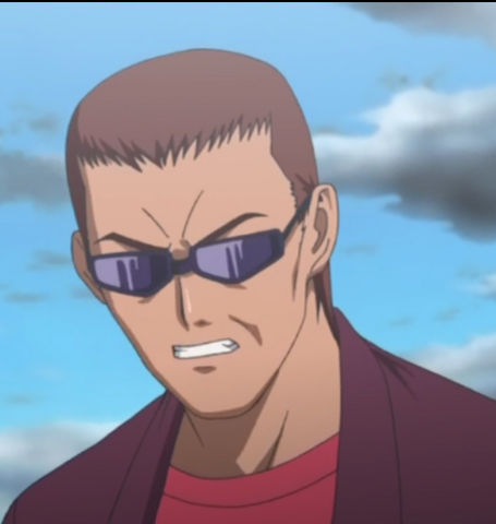 File:Bando.png