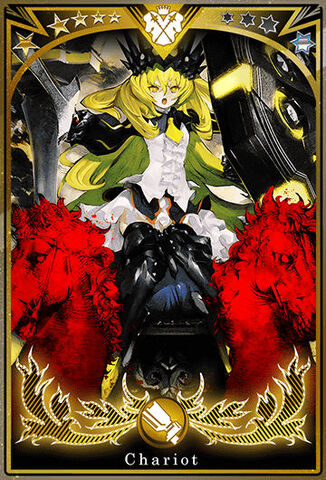 File:Chariot-chariot-swordandshield.jpg