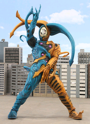 Regaeru