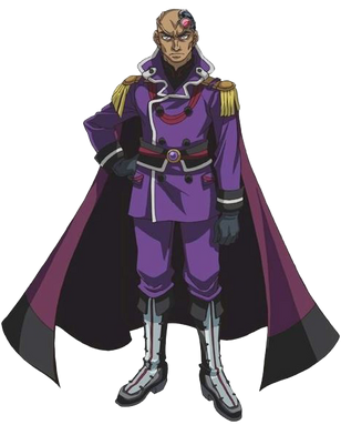 Leo Akaba