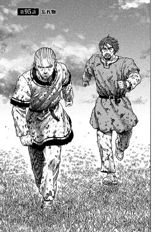 File:Chapter 095.jpg