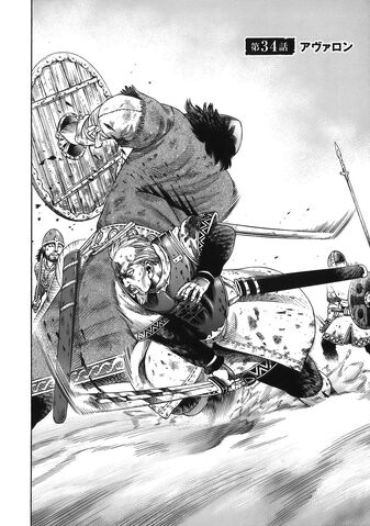 File:Chapter 034.jpg