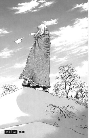 File:Chapter 041.jpg