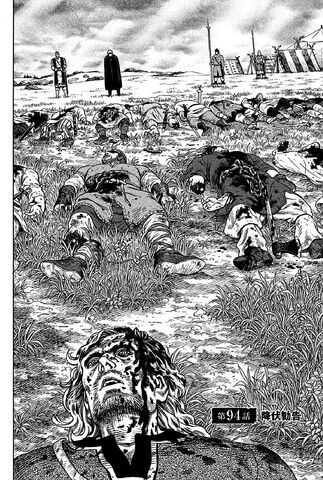 File:Chapter 094.jpg