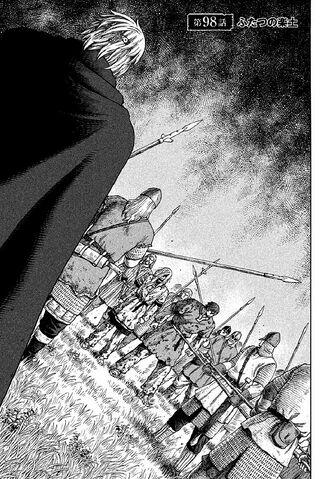 File:Chapter 098.jpg