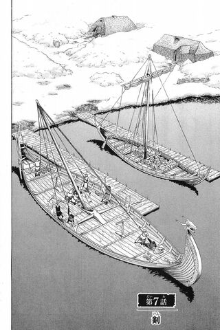 File:Chapter 007.jpg