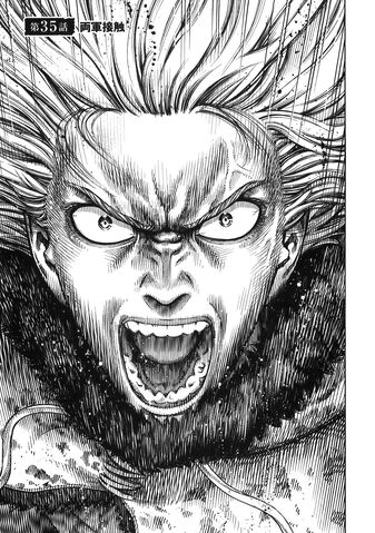 File:Chapter 035.jpg