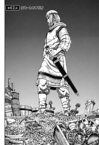 File:Chapter 062.jpg