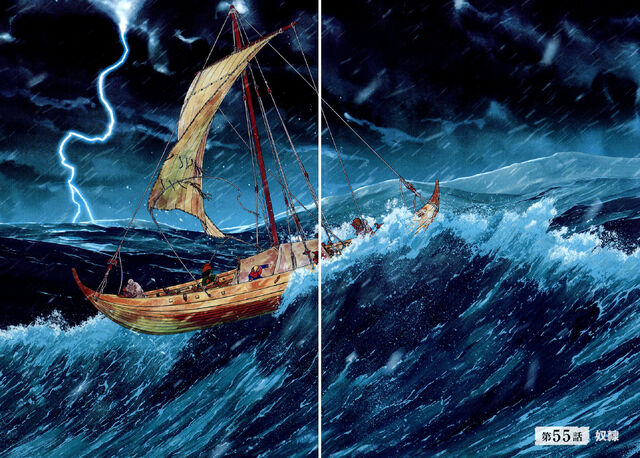 File:Chapter 055.jpg