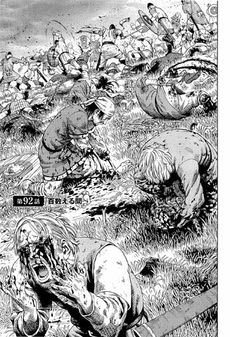 File:Chapter 092.jpg