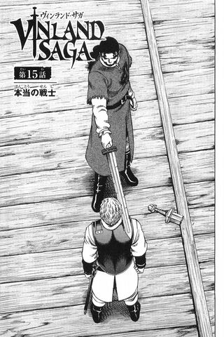 File:Chapter 015.jpg