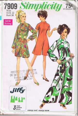 File:Simplicity 7909 image.jpeg