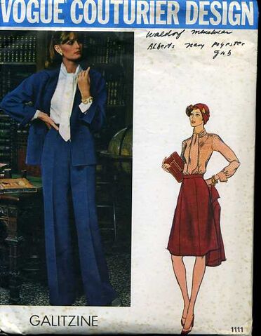 File:Vogue1111.jpg