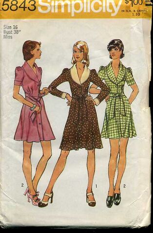 File:Simplicity5843.jpg