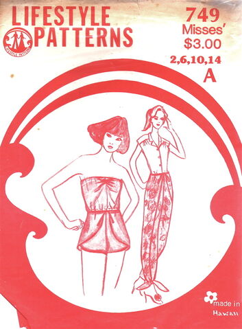 File:Lifestyle749-2.jpg