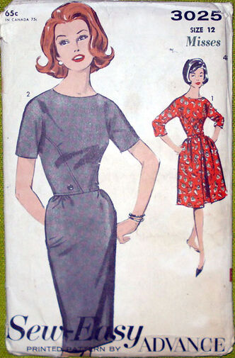 File:Advance3025.jpg