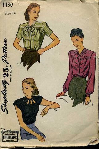 File:Simplicity1430.jpg
