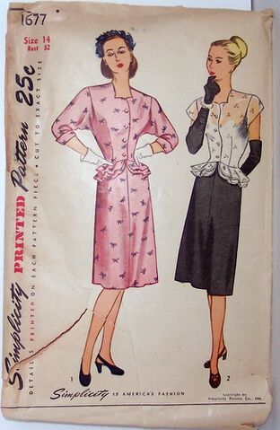 File:Simplicity 1677.jpg
