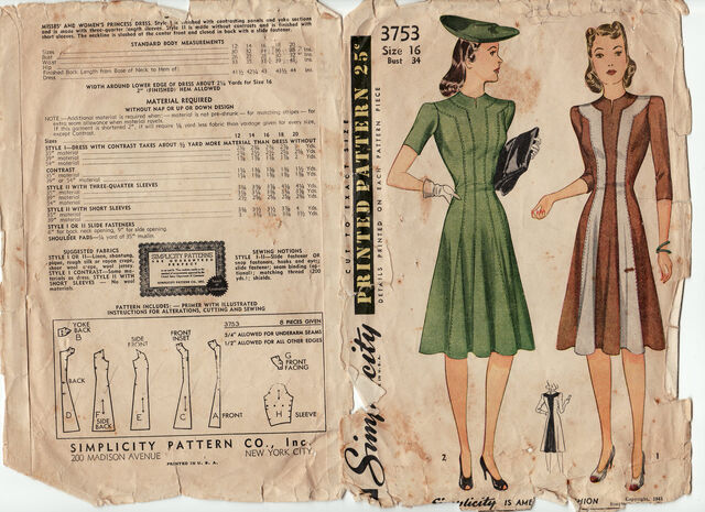 File:Simplicity 3753 image.jpg
