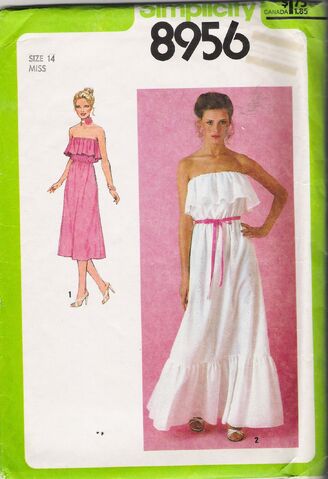 File:Simplicity8956.jpg