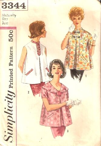 File:Simplicity3344.jpg