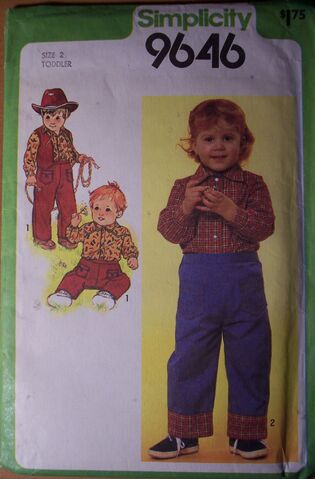 File:Simplicity 9646 A.jpg