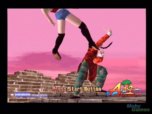 File:Virtua Fighter 3 2.jpg