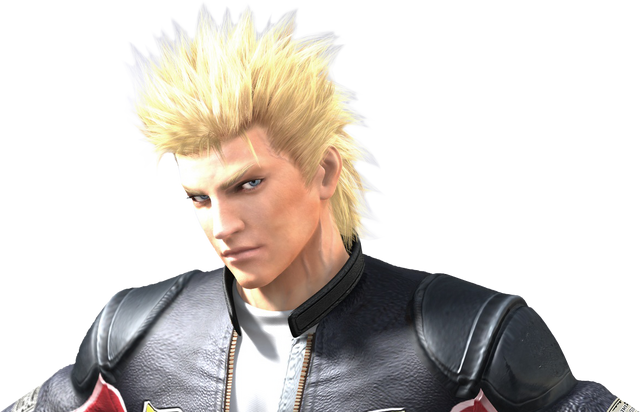 File:Jacky Bryant Headshot Cropped.png