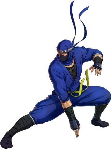 File:PXZ2Kagemaru.png