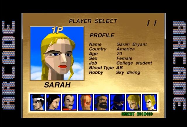 File:Sarah Bryant Arcade Profile.jpg