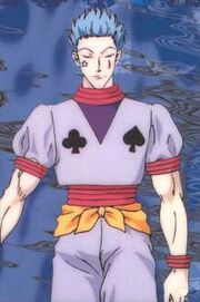 Hisoka2