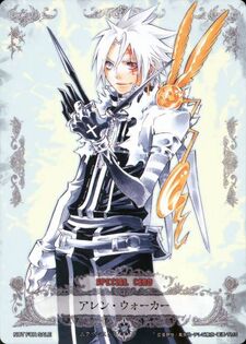 Allen