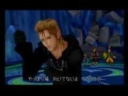 Demyx