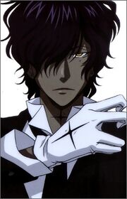 Tyki Mykk
