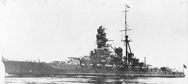 File:Kongo after reconstruction.jpg