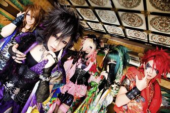 Kiryu new looku
