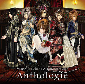Versailles anthologie.jpg