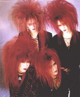 The Piass Piass 1995