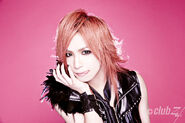 HikaruClubZy19.jpg (179 KB) HikaruClubZy19