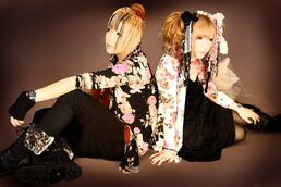 Placeduo